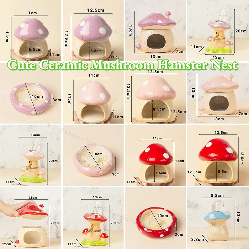 Aquarium Fish Hideout - 1pcs Cute Ceramic Mushroom Hamster Nest