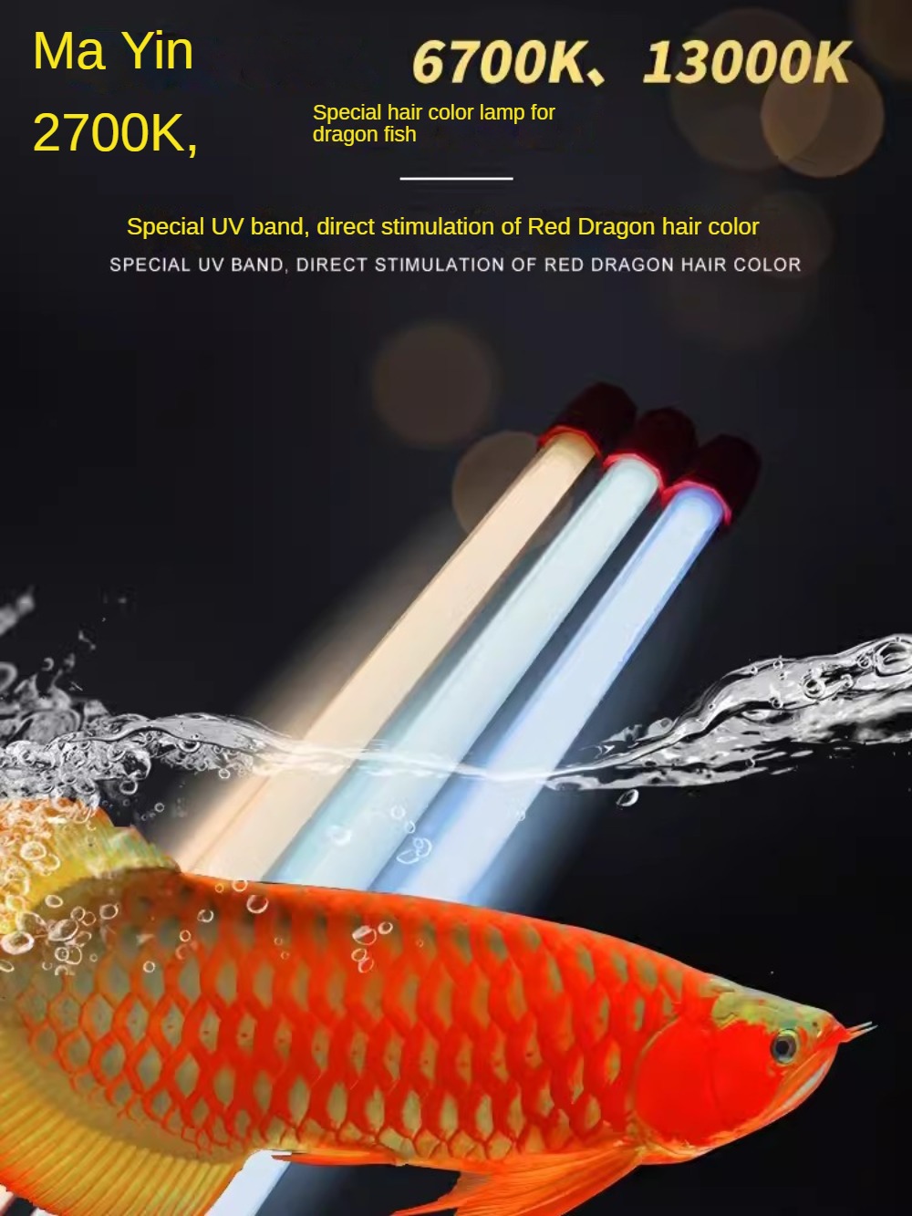 Glass Arowana Fish Tank Light, - đánh giá và giá Aquarium Fish Yellow